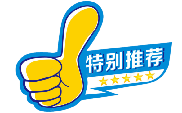 足球历史演变_足球来源历史_足球历史渊源