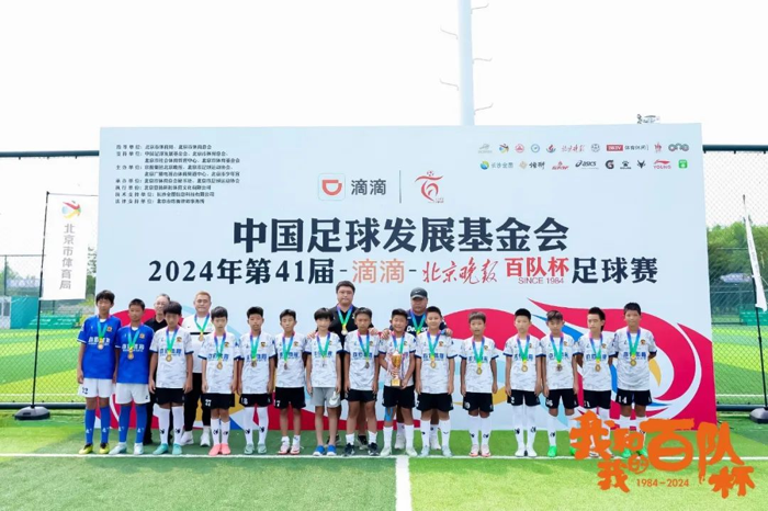 南昌足球第一人_南昌市五人制足球冠军_南昌业余足球