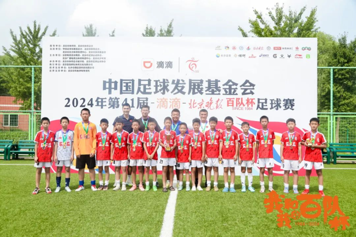 南昌业余足球_南昌足球第一人_南昌市五人制足球冠军