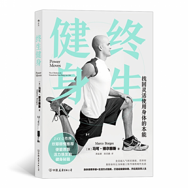 杠铃片健身_手机特片伦理剧场_健身伦理片