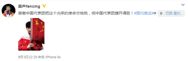 奥运会篮球女子冠军_历届奥运会女篮球冠军_历届篮球奥运会冠军表