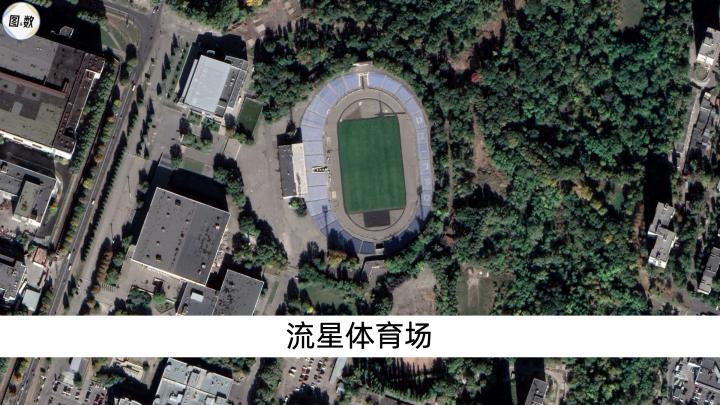 俄罗斯足球杯冠军_俄罗斯足球比赛冠军_俄罗斯足球冠军比赛直播
