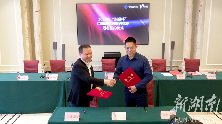 衡阳篮球水平_衡阳市篮球冠军有哪些名人_衡阳本土篮球运动员