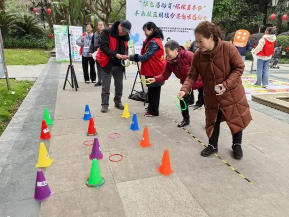 生活垃圾分类趣味运动会_垃圾分类新颖活动_垃圾分类趣味活动主题