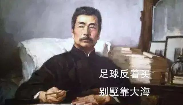 巴西队员足球地位排名历史最新_巴西足球队历届队员名单_巴西足球队员历史地位排名